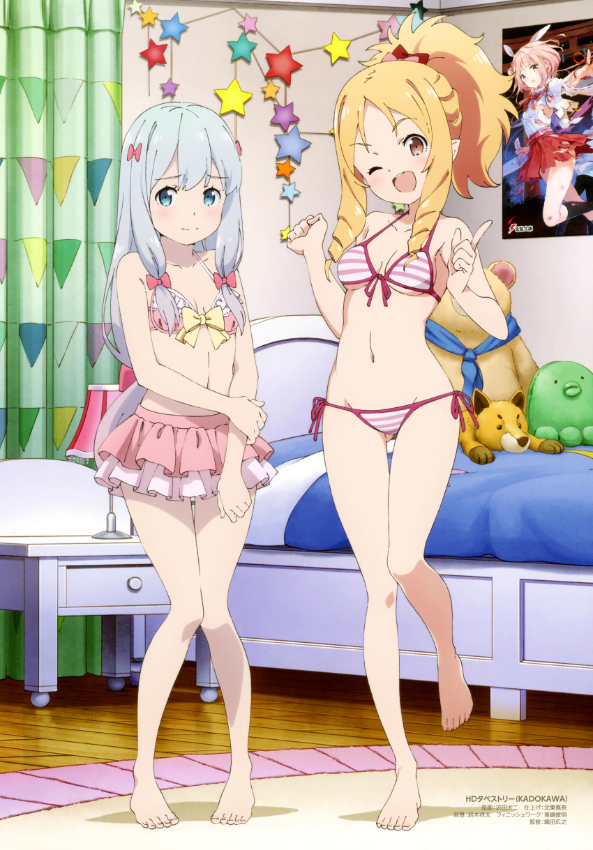 2girls, ;d, absurdres, ass_visible_through_thighs, bare_legs, barefoot, bikini, bikini_skirt, blonde_hair, blue_eyes, blush, bow, breasts, brown_eyes, dengeki_bunko, embarrassed, eromanga_sensei, frilled_bikini, frills, front-tie_bikini, front-tie_top, hair_bow, highres, index_finger_raised, indoors, izumi_sagiri, knees_together_feet_apart, long_hair, low-tied_long_hair, multiple_girls, navel, official_art, one_eye_closed, open_mouth, pink_bikini, pointy_ears, ponytail, ringlets, sawada_kenji_(artist), scan, side-tie_bikini, sidelocks, silver_hair, small_breasts, smile, standing, standing_on_one_leg, string_bikini, striped, striped_bikini, swimsuit, tiv, upper_teeth, yamada_elf