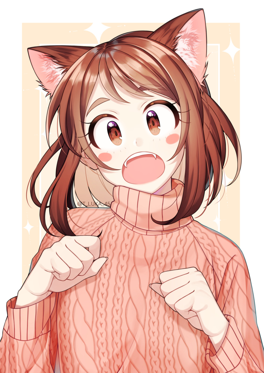 1girl, @, absurdres, animal_ear_fluff, animal_ears, artist_name, bangs, beige_sweater