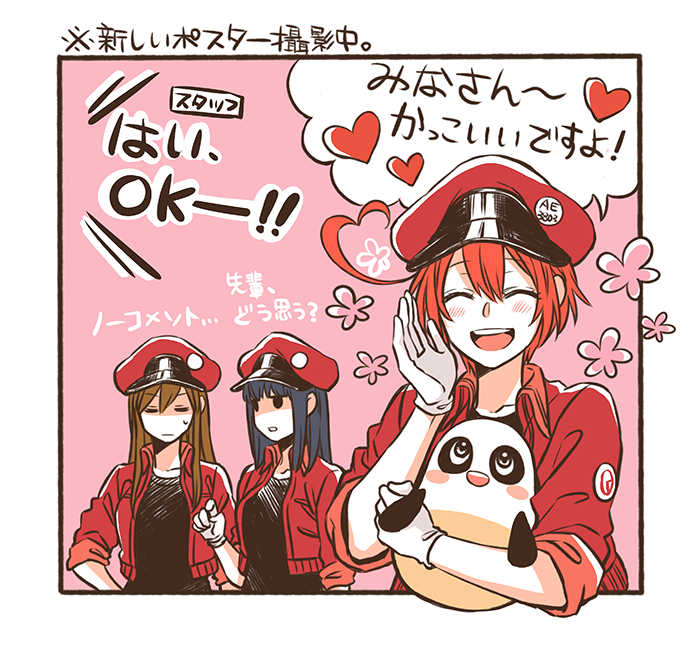 3girls, aa-5100, ae-3803, ahoge, black_hair, black_shirt, blush, brown_hair