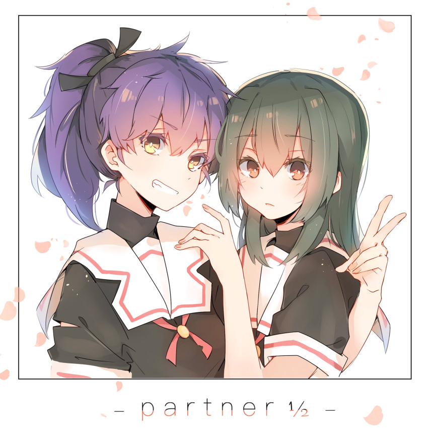 2girls, bangs, black_serafuku, blush, etou_minato, eyebrows_visible_through_hair, green_hair, hair_between_eyes, highres, juujou_kagari, lionet0806, long_hair, looking_at_viewer, multiple_girls, open_mouth, petals, ponytail, purple_hair, red_eyes, school_uniform, serafuku, short_sleeves, simple_background, smile, toji_no_miko, v, white_background, yellow_eyes
