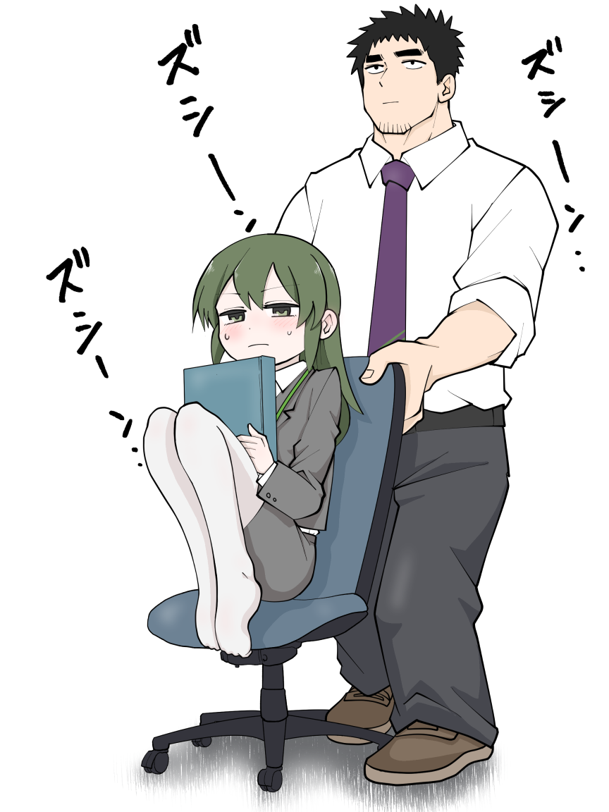 1boy, a-king, bangs, black_hair, black_pants, blush, brown_footwear, facial_hair