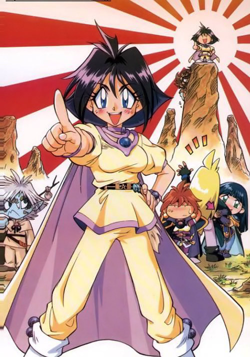amelia_wil_tesla_seyruun, araizumi_rui, duplicate, gourry_gabriev, lina_inverse, philionel_el_di_seyruun, slayers, sylphiel_nels_lahda