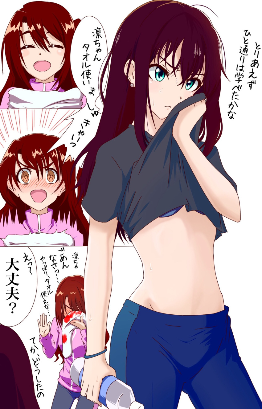 1boy, 1girl, :d, blood, blue_bra, blue_pants, blush, bra