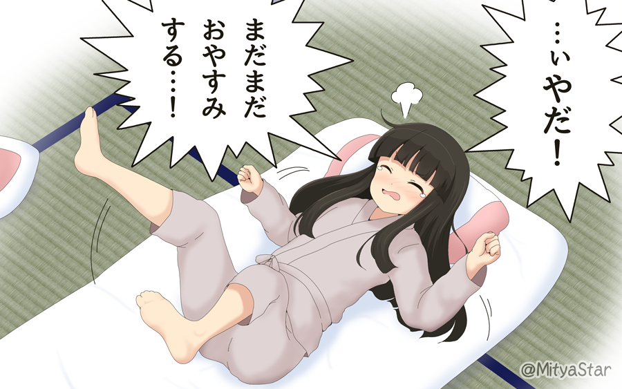 1girl, bangs, barefoot, blush, brown_hair, brown_kimono, closed_eyes, commentary_request