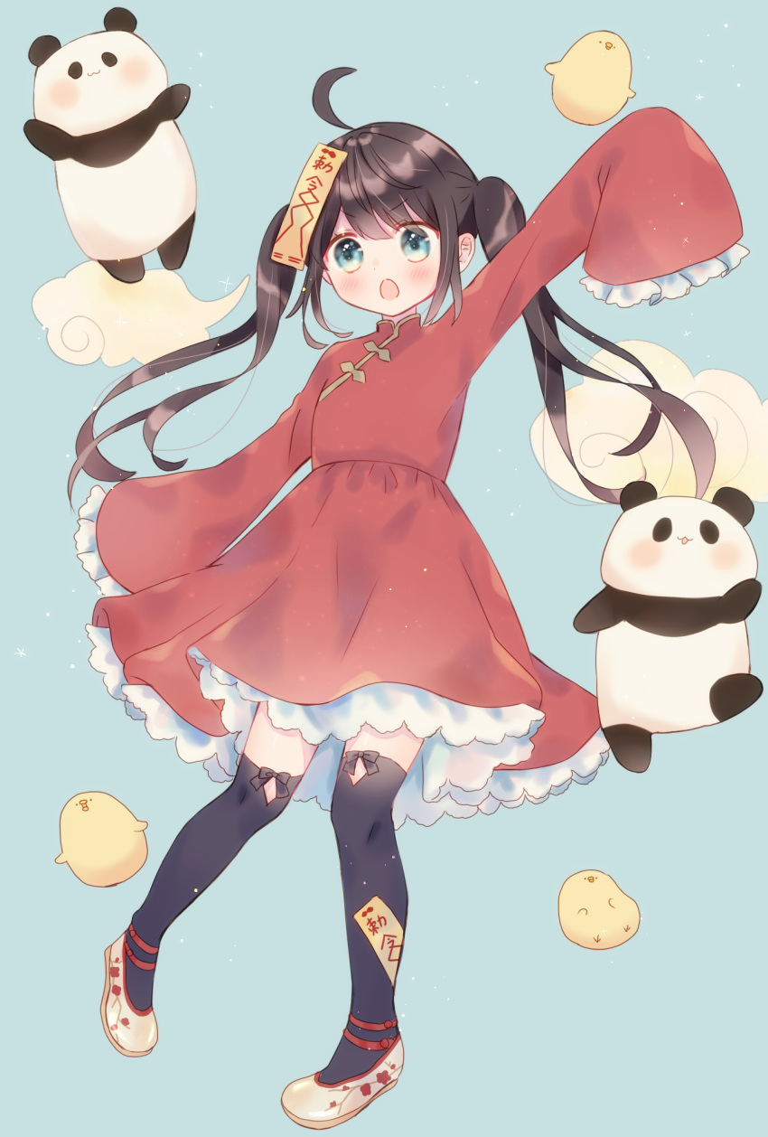 1girl, :3, :o, ahoge, aqua_background, aqua_eyes, azarashi6, bangs