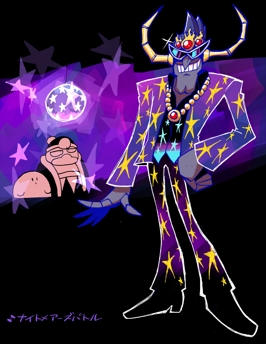 cleft_chin, disco_ball, expressionless, formal, grin, horns, jewelry, king_dedede