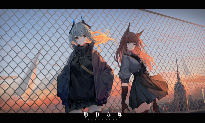 2girls, absurdres, arknights, bangs, black_gloves, black_skirt, blue_sky, breasts