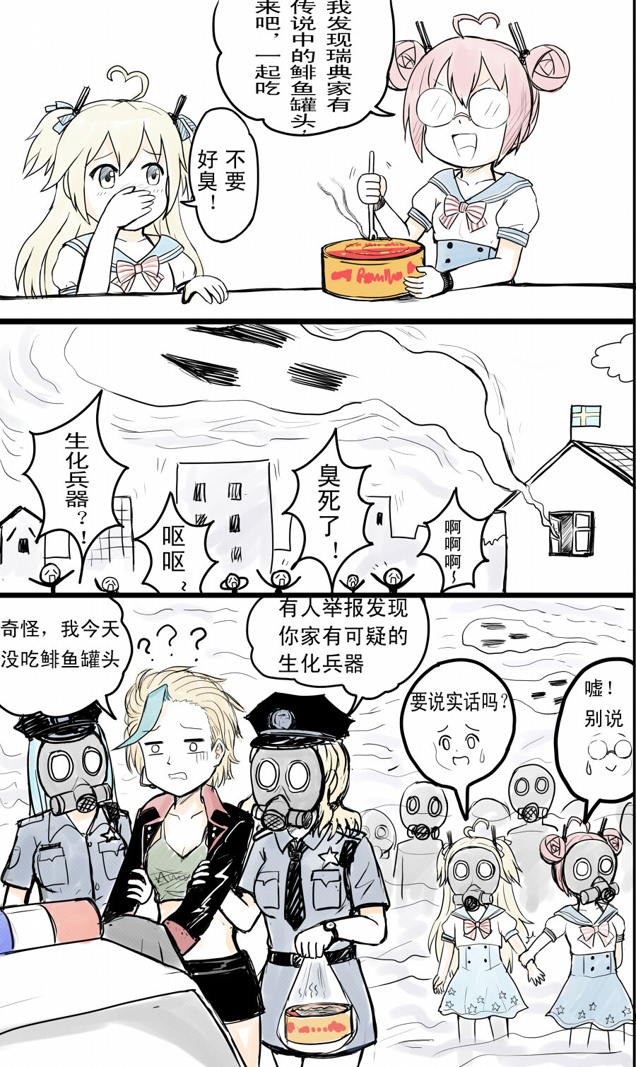 3girls, ??, ahoge, blonde_hair, blue_eyes, blue_hair, building, can