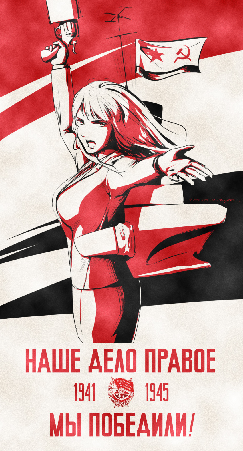 1girl, commentary, greythorn032, gun, hammer_and_sickle, handgun, highres, leningrad_(greythorn032)