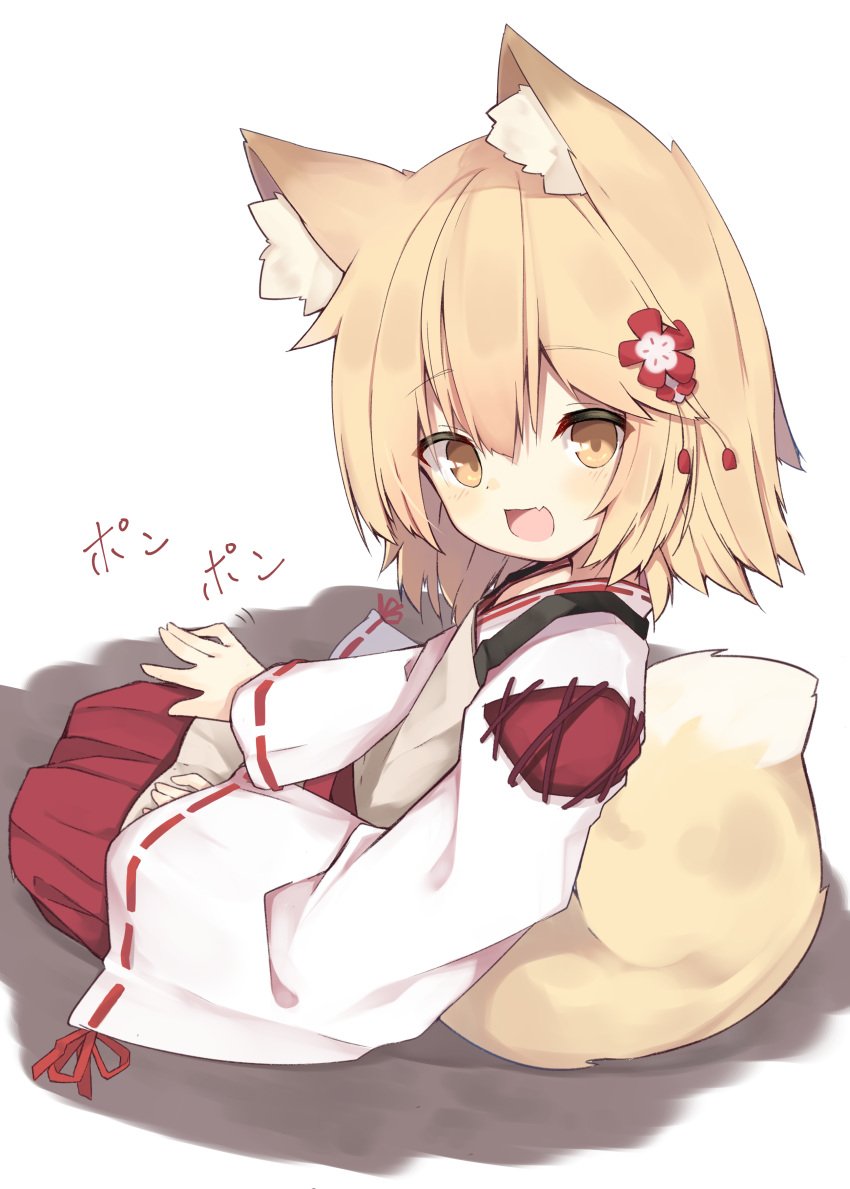 1girl, :d, absurdres, animal_ear_fluff, animal_ears, apron, bangs, blush
