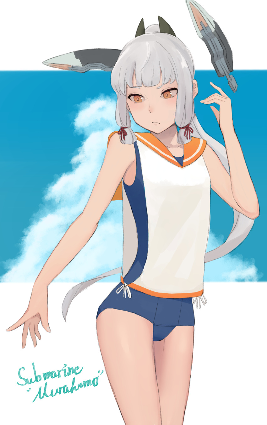 1girl, absurdres, alternate_costume, bangs, blunt_bangs, blush, character_name, closed_mouth