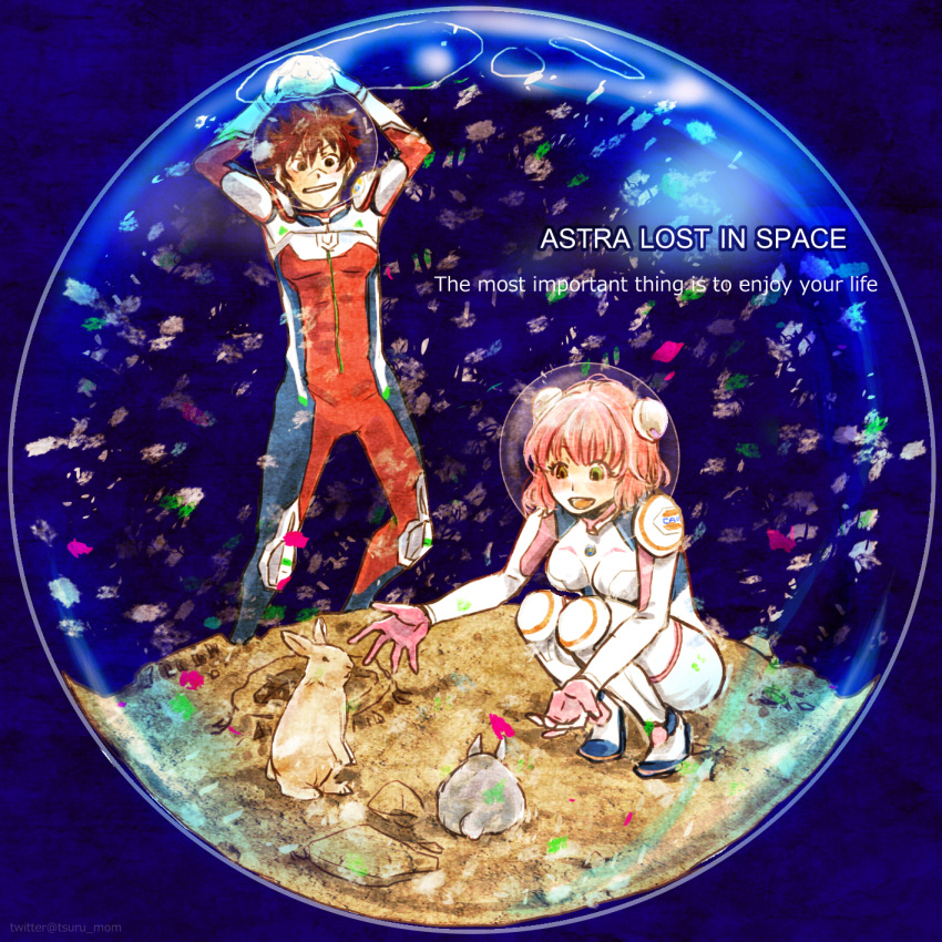 1boy, 1girl, aries_spring, asteroid, black_hair, bodysuit, copyright_name, english_text
