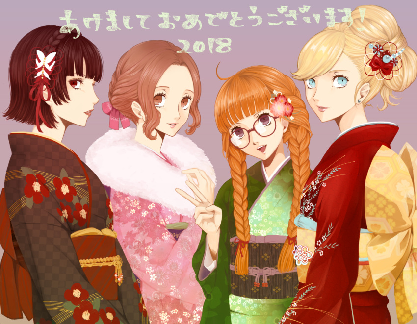 10s, 2018, 2019, 4girls, :d, ahoge, atlus, bangs