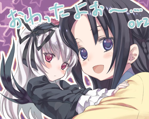 lowres, megu, moriki_takeshi, rozen_maiden, suigintou