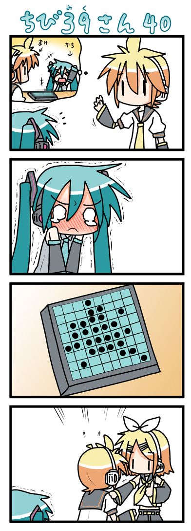 4koma, blush, board_game, chibi, chibi_miku, comic, game, hatsune_miku