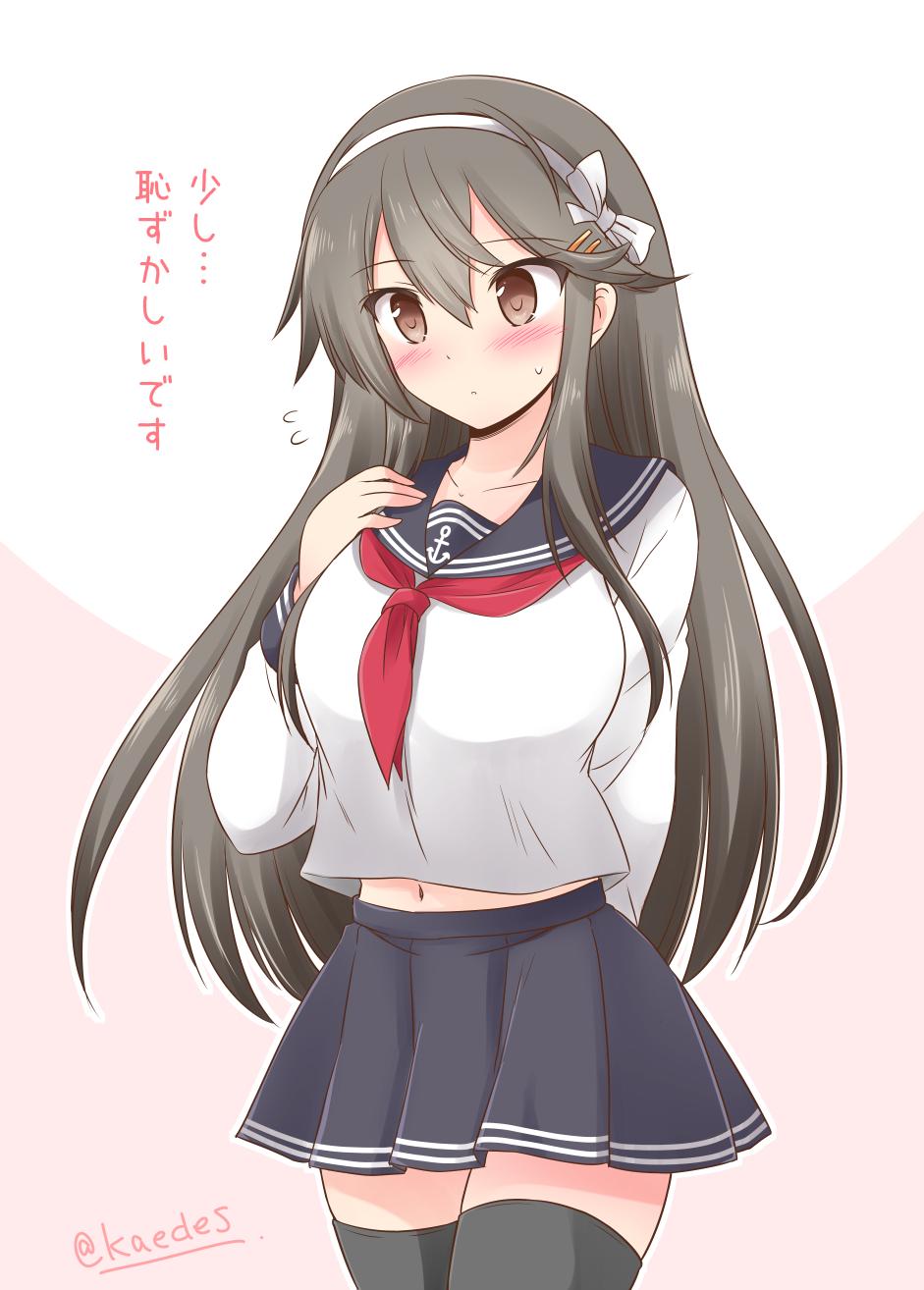 1girl, anchor_symbol, black_hair, black_legwear, black_sailor_collar, black_skirt, blush, brown_eyes, commentary_request, cowboy_shot, hairband, haruna_(kantai_collection), highres, icesherbet, kantai_collection, long_hair, looking_at_viewer, looking_down, neckerchief, pleated_skirt, red_neckwear, sailor_collar, school_uniform, serafuku, skirt, solo, thigh-highs, twitter_username, two-tone_background, white_hairband