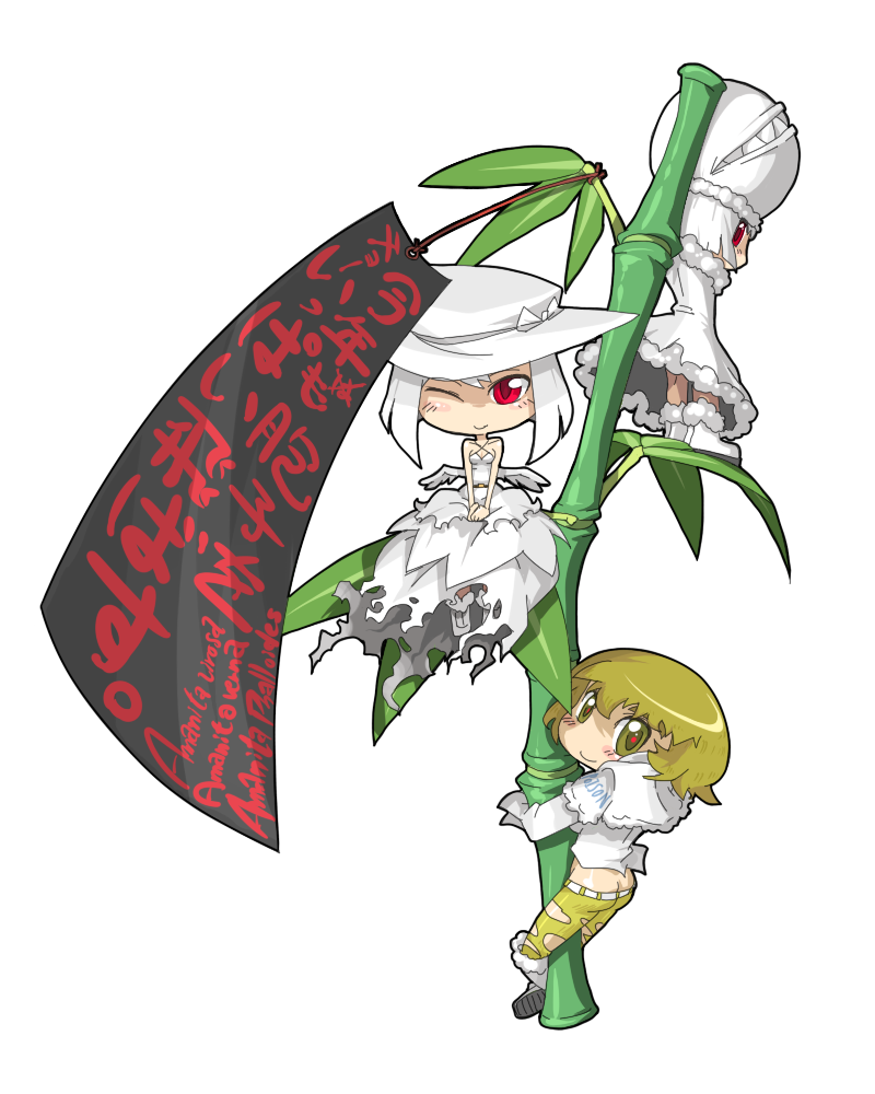 amanita_phalloides, amanita_verna, amanita_virosa, ass, bamboo, bare_shoulders, belt, blush