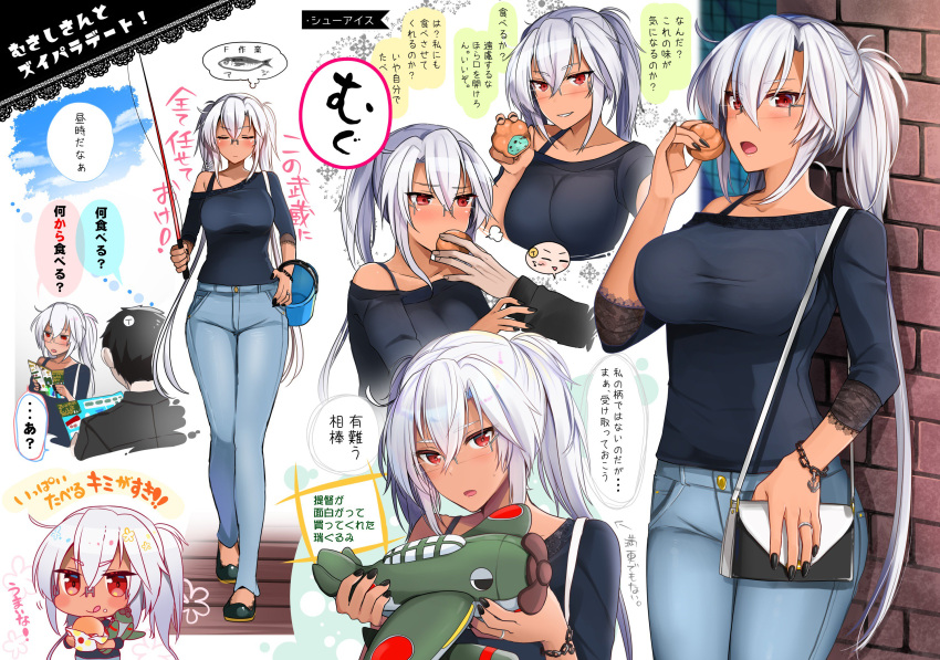 1boy, 1girl, anchor_symbol, bag, black_nails, blouse, blue_blouse, blue_pants, blush, bracelet, breasts, bucket, casual, dark_skin, food, full_body, glasses, hair_between_eyes, handbag, highres, holding, holding_food, holding_stuffed_toy, jewelry, kantai_collection, large_breasts, long_hair, long_sleeves, multiple_views, musashi_(kantai_collection), nail_polish, off-shoulder_blouse, open_mouth, pants, red_eyes, remodel_(kantai_collection), ring, semi-rimless_eyewear, smile, stuffed_toy, translation_request, twintails, two_side_up, wedding_band, yunamaro, zuiun_(kantai_collection)