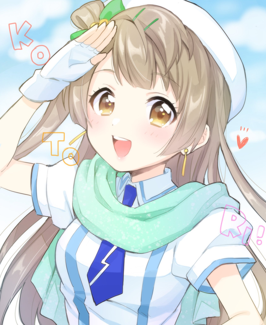 1girl, arm_up, ascii_media_works, blue_neckwear, blush, bow, breasts, brown_eyes
