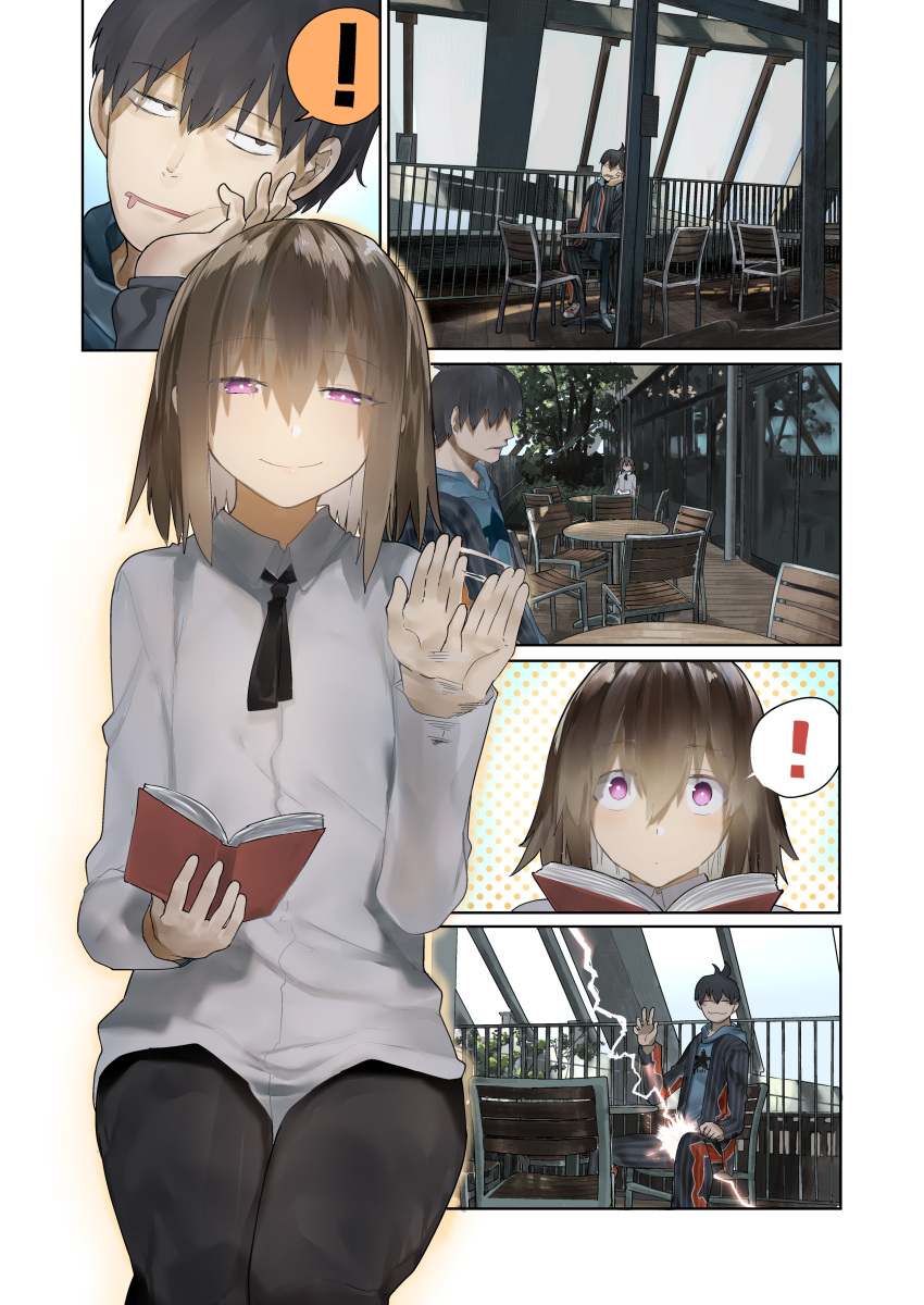 !, 2boys, absurdres, araido_kagiri, black_hair, blue_eyes, book, chair