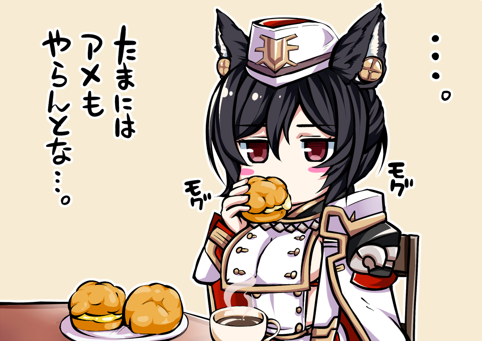 1girl, animal_ears, black_hair, breasts, cape, chair, coffee, coffee_cup