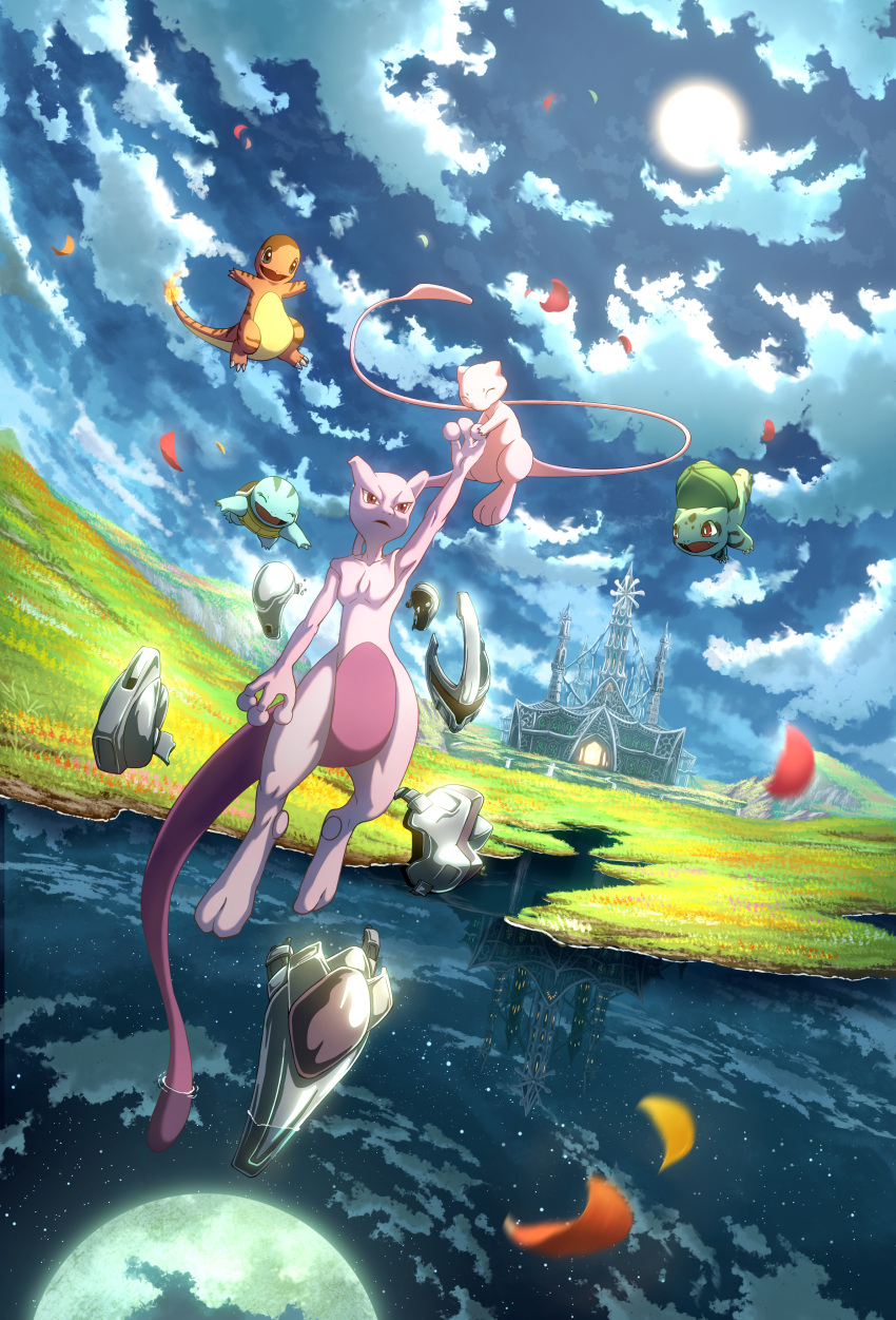 absurdres, armor, armor_removed, blue_sky, building, bulbasaur, bulbasaurtwo, castle, charmander, charmandertwo, closed_eyes, clouds, cloudy_sky, commentary_request, creatures_(company), day, different_reflection, field, flying, game_freak, gen_1_pokemon, hand_holding, highres, karamimame, lake, legendary_pokemon, mew, mewtwo, moon, night, night_sky, nintendo, no_humans, open_mouth, petals, pokemon, pokemon_(anime), pokemon_(classic_anime), pokemon_(creature), pokemon_m01, reflection, sky, smile, squirtle, squirtletwo, star_(sky), starry_sky, sun, water