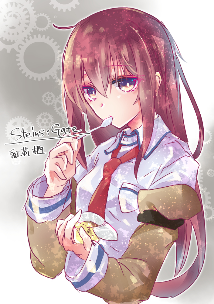 1girl, bangs, brown_hair, commentary_request, dress_shirt, food, gears, jacket