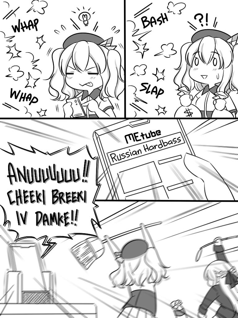 2girls, ak-12_(girls_frontline), brand_name_imitation, broom, cellphone, comic, fight_cloud, girls_frontline
