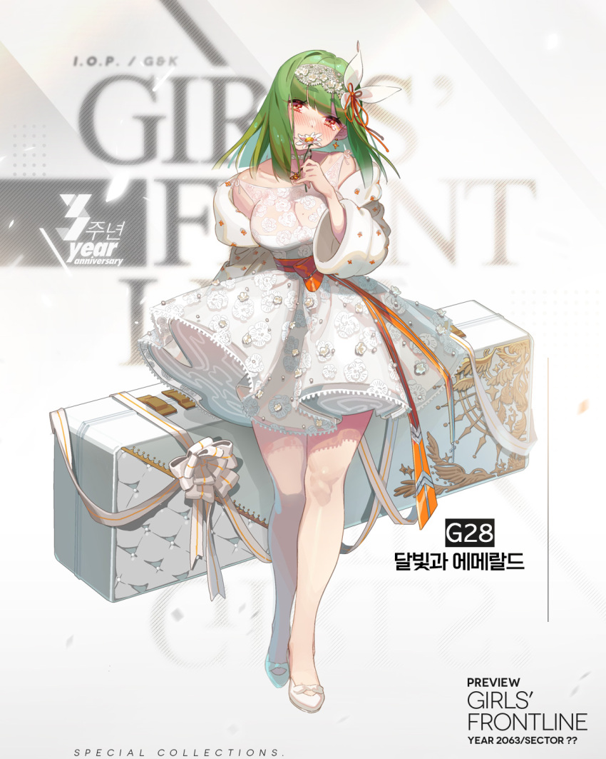 1girl, alternate_costume, alternate_hair_length, alternate_hairstyle, blush, breasts, character_name, choker, collarbone, covered_mouth, dress, earrings, flower, full_body, g28_(girls_frontline), girls_frontline, green_hair, hair_ornament, head_tilt, headdress, highres, holding, holding_case, holding_flower, jacket, jewelry, large_breasts, layered_dress, looking_at_viewer, medium_hair, mole, mole_on_breast, necklace, official_art, one_side_up, pumps, sash, see-through, shrug, smile, solo, tearing_up, ushi_(newrein), walking, weapon_case, white_dress, white_footwear, white_jacket, wide_sleeves