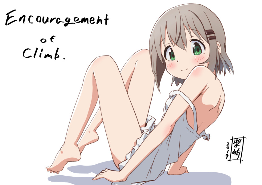 1girl, bare_legs, bare_shoulders, barefoot, chemise, commentary_request, dress, full_body