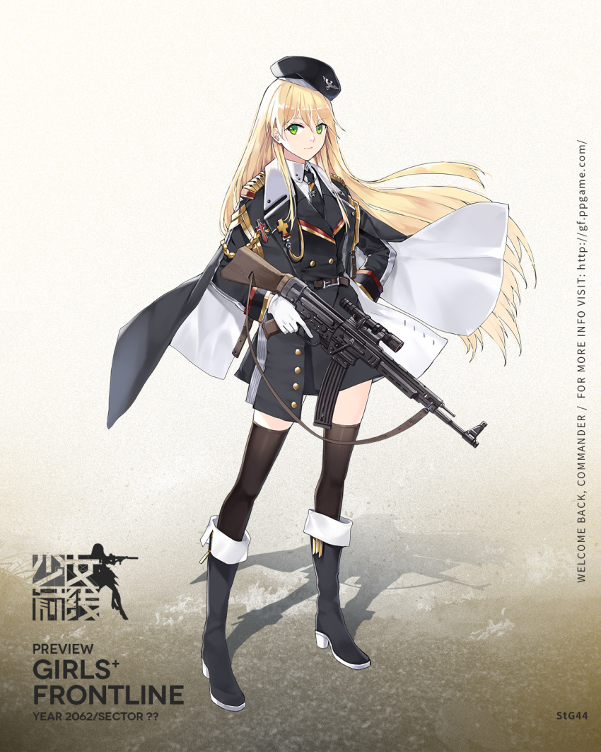 1girl, aiguillette, assault_rifle, bangs, belt, beret, black_cloak, black_coat, black_footwear, black_headwear, black_jacket, black_legwear, black_neckwear, black_skirt, blonde_hair, boots, brass_trim, buckle, character_name, cloak, coat, collared_shirt, double-breasted, floating_hair, girls_frontline, gloves, green_eyes, gun, hand_on_hip, hao_(patinnko), hat, high_heel_boots, high_heels, highres, holding, holding_gun, holding_weapon, jacket, knee_boots, logo, long_hair, looking_at_viewer, medal, military, military_hat, military_uniform, necktie, official_art, open_clothes, open_coat, rifle, shirt, sidelocks, skirt, solo, stg44, stg44_(girls_frontline), thigh-highs, uniform, weapon, white_gloves, white_shirt, wind