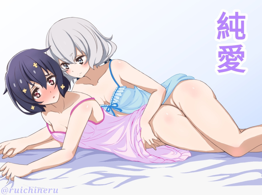 2girls, bed_sheet, black_hair, blue_background, blue_dress, blue_eyes, blush, breasts