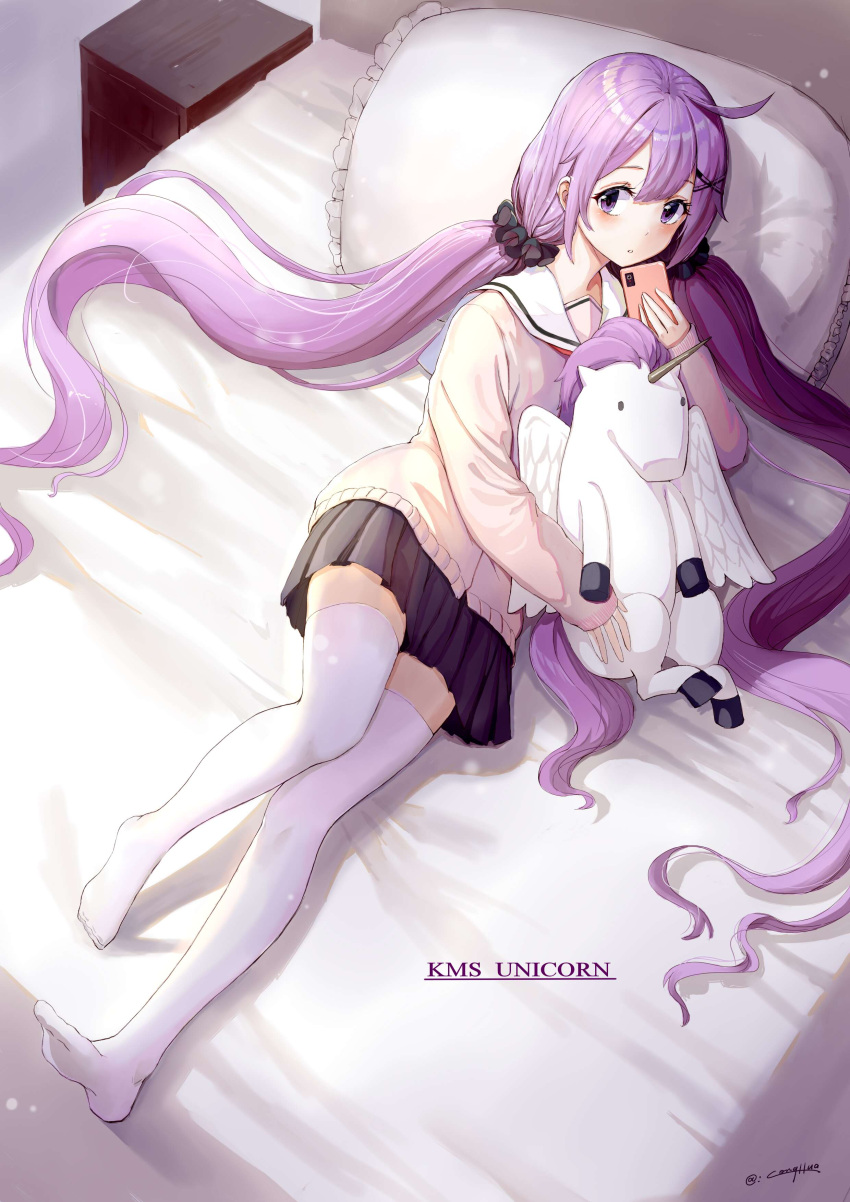1girl, absurdres, ahoge, azur_lane, bangs, bed_sheet, blush, cardigan, cellphone, character_name, chinese_commentary, commentary_request, conghua_jiang, full_body, hair_ornament, hair_scrunchie, highres, holding, holding_phone, indoors, long_hair, low_twintails, lying, on_bed, on_side, phone, pillow, pleated_skirt, purple_hair, sailor_collar, scrunchie, sidelocks, skirt, smartphone, solo, stuffed_alicorn, stuffed_animal, stuffed_toy, sunlight, table, thigh-highs, twintails, twitter_username, typo, unicorn, unicorn_(amusement_park_date)_(azur_lane), unicorn_(azur_lane), very_long_hair, violet_eyes, white_legwear, x_hair_ornament