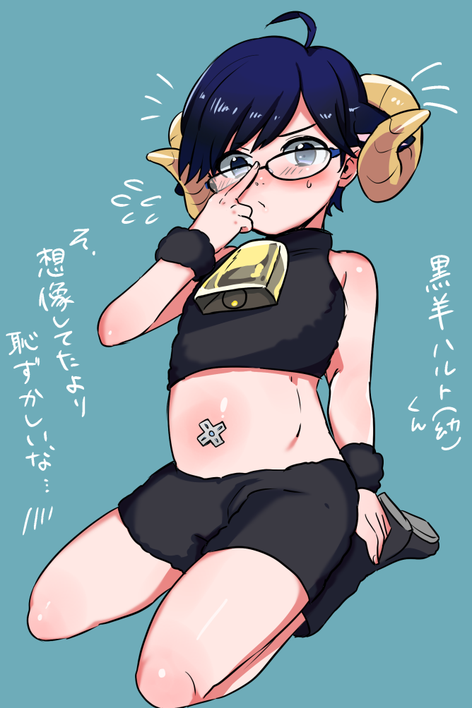 1boy, adjusting_hair, ahoge, animal_ears, black_hair, blue_eyes, blush, child