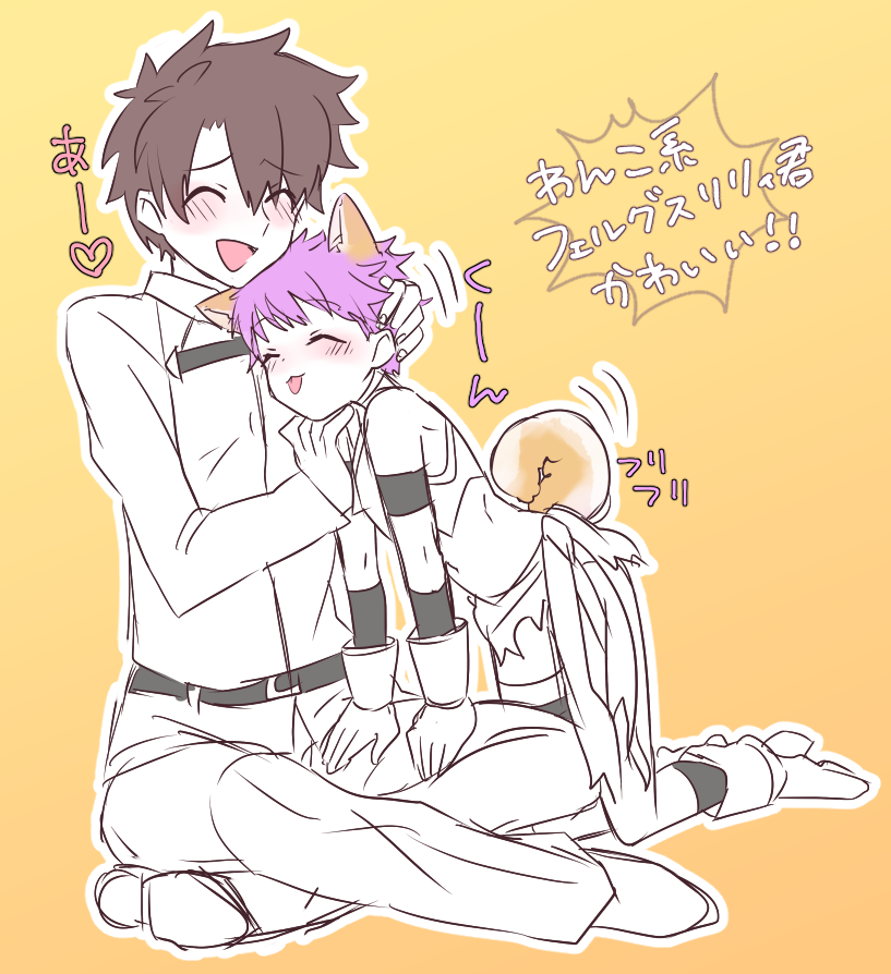 2boys, :3, animal_ears, black_hair, closed_eyes, dog_ears, dog_tail, dogboy