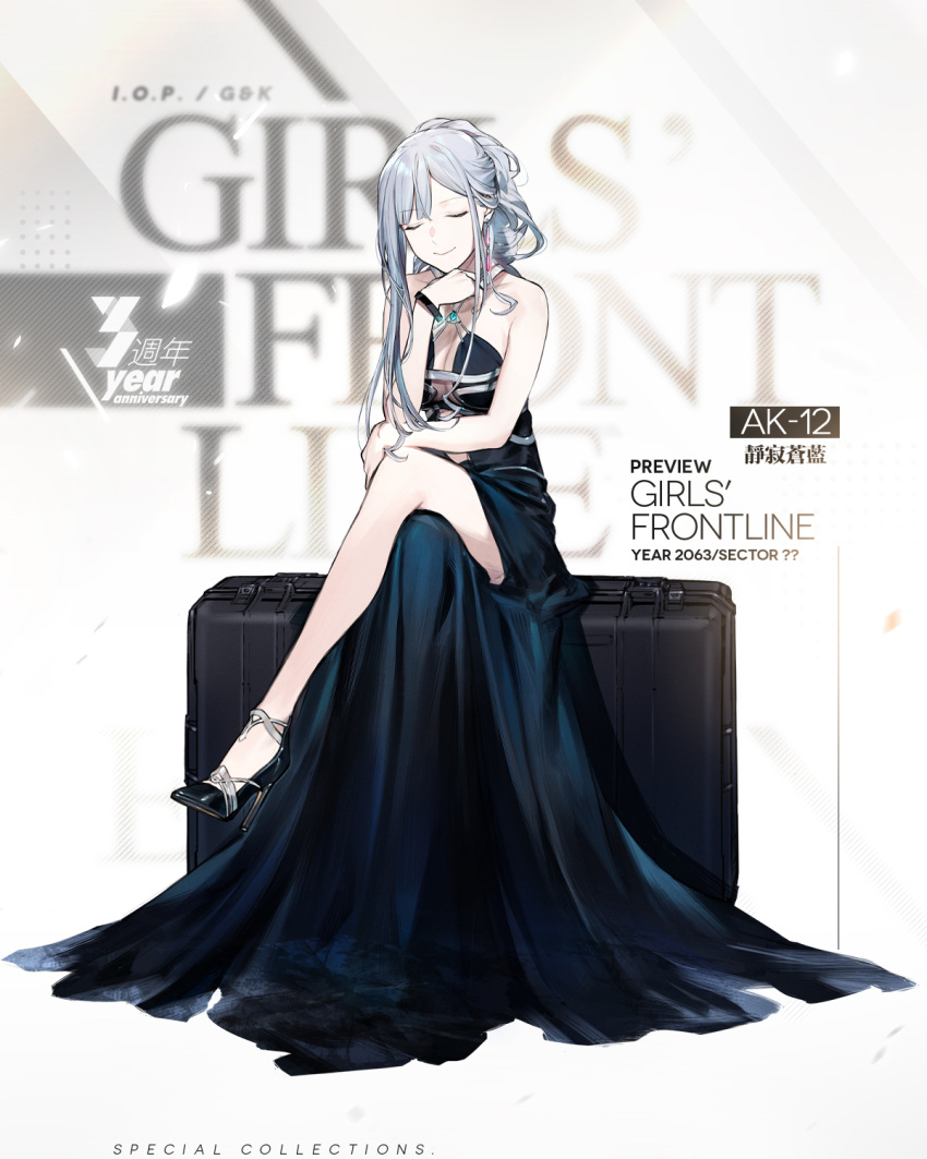 1girl, ak-12_(girls_frontline), alternate_costume, alternate_hairstyle, aquamarine_(gemstone), bangs, black_footwear, blue_dress