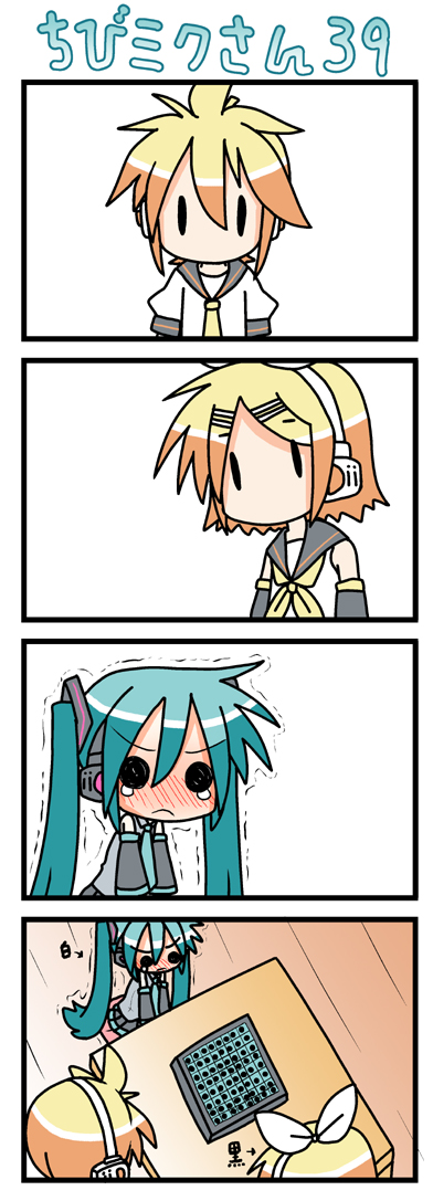 4koma, board_game, chibi, chibi_miku, comic, failure, game, hatsune_miku