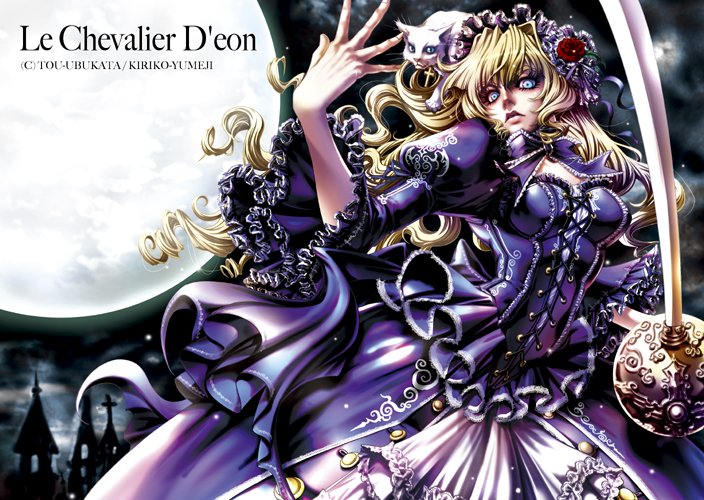 crossdressing, d'eon_de_beaumont, dress, le_chevalier_d'eon, le_chevalier_d'eon, lia_de_beaumont, no_lineart, saber_(weapon)