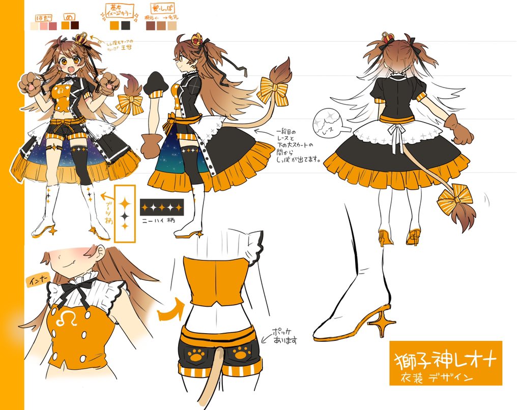 1girl, bangs, black_legwear, black_shorts, blush, boots, bow, brown_hair