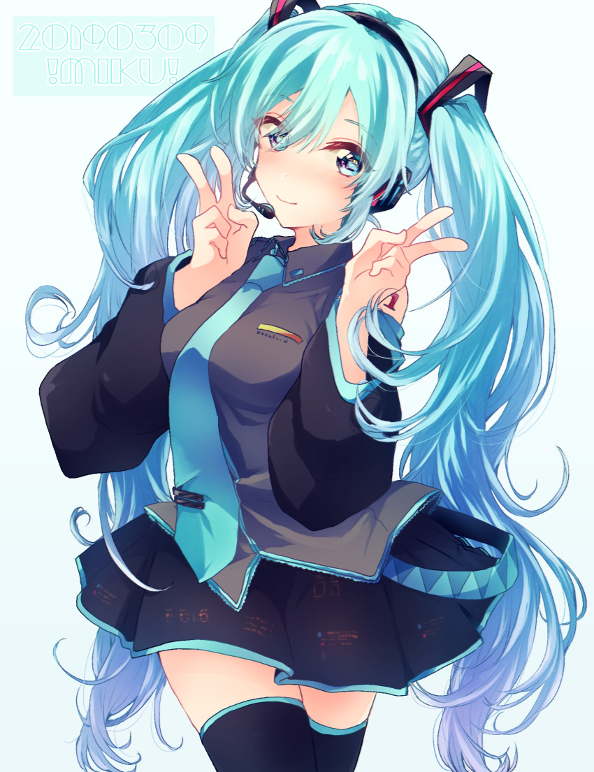 1girl, 39, 2019, black_legwear, black_skirt, black_sleeves, blue_eyes, blue_hair