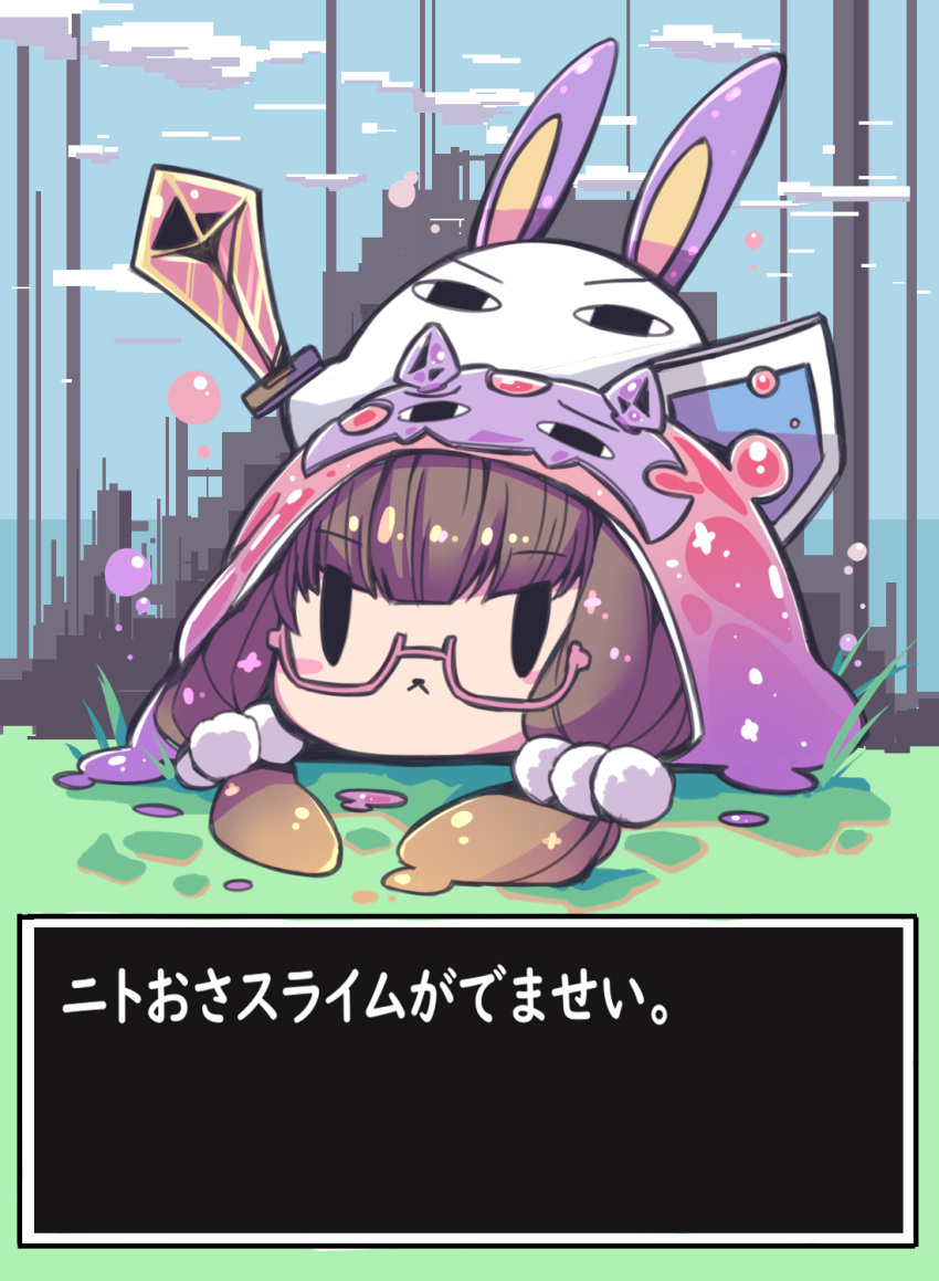 2girls, :<, animal_ears, blush_stickers, brown_hair, bubble, bubble_slime, cloak