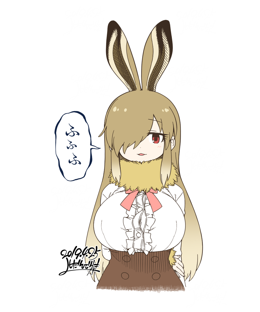1girl, :3, animal_ears, arm_behind_back, breasts, brown_skirt, center_frills, dated