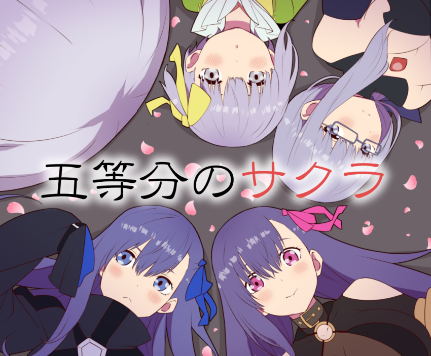 5girls, blue_eyes, blush, bow, breasts, cherry_blossoms, circle_formation, collar