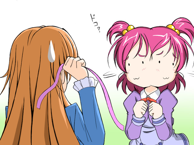 2girls, :3, amraam120c, aria_gakuen_school_uniform, blush, chibi, confused, gradient