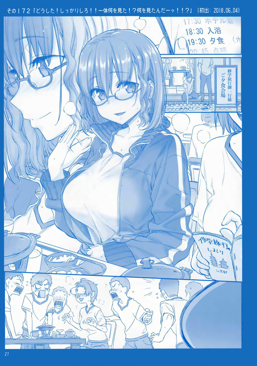3girls, 6+boys, absurdres, ai-chan_(tawawa), blue_theme, blush, book, breasts