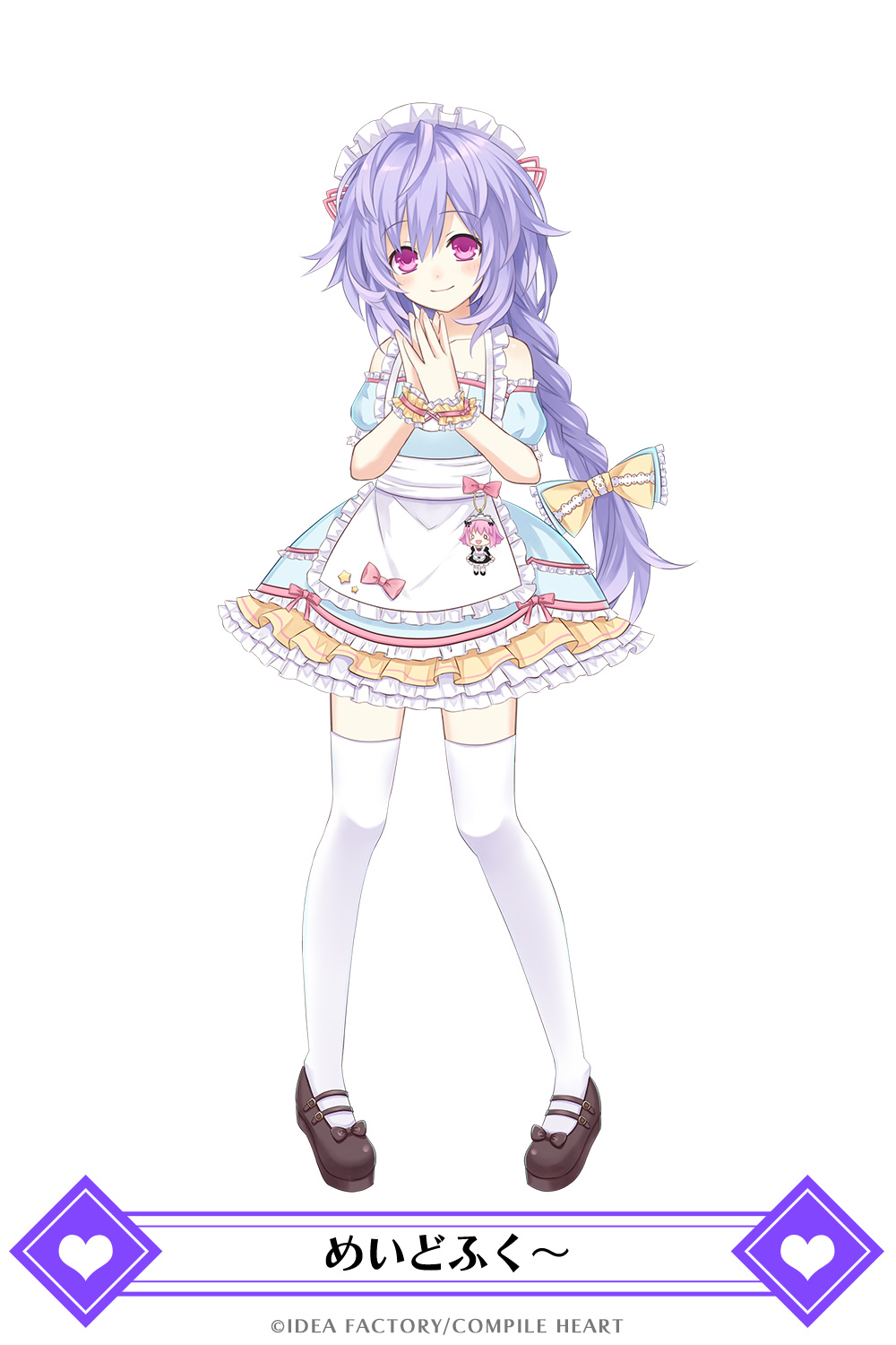 1girl, alternate_costume, apron, bare_shoulders, blush, braid, breasts, enmaided, frills, hair_ornament, highres, kami_jigen_game_neptune_v, long_hair, looking_at_viewer, maid, maid_apron, maid_headdress, mainichi_compile_heart, neptune_(series), official_art, open_mouth, puffy_short_sleeves, puffy_sleeves, purple_hair, pururut, ribbon, short_sleeves, smile, solo, translated, tsunako, very_long_hair, violet_eyes, waist_apron, white_background, white_legwear