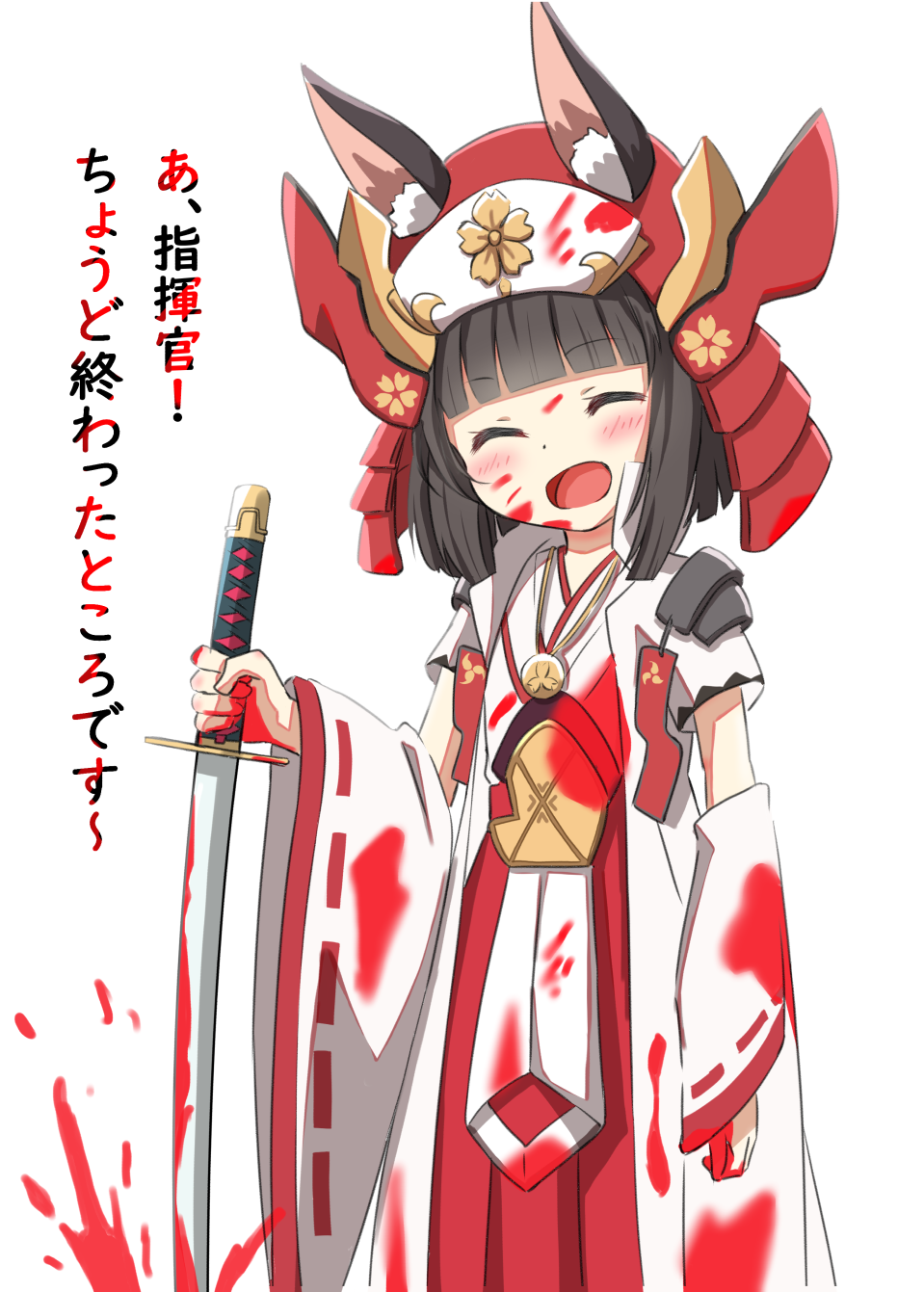 1girl, alternate_costume, animal_ears, armor, azur_lane, bangs, black_hair, blood