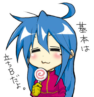 chobisuke, cosplay, izumi_konata, king_of_fighters, kula_diamond, kula_diamond_(cosplay), lollipop, lowres