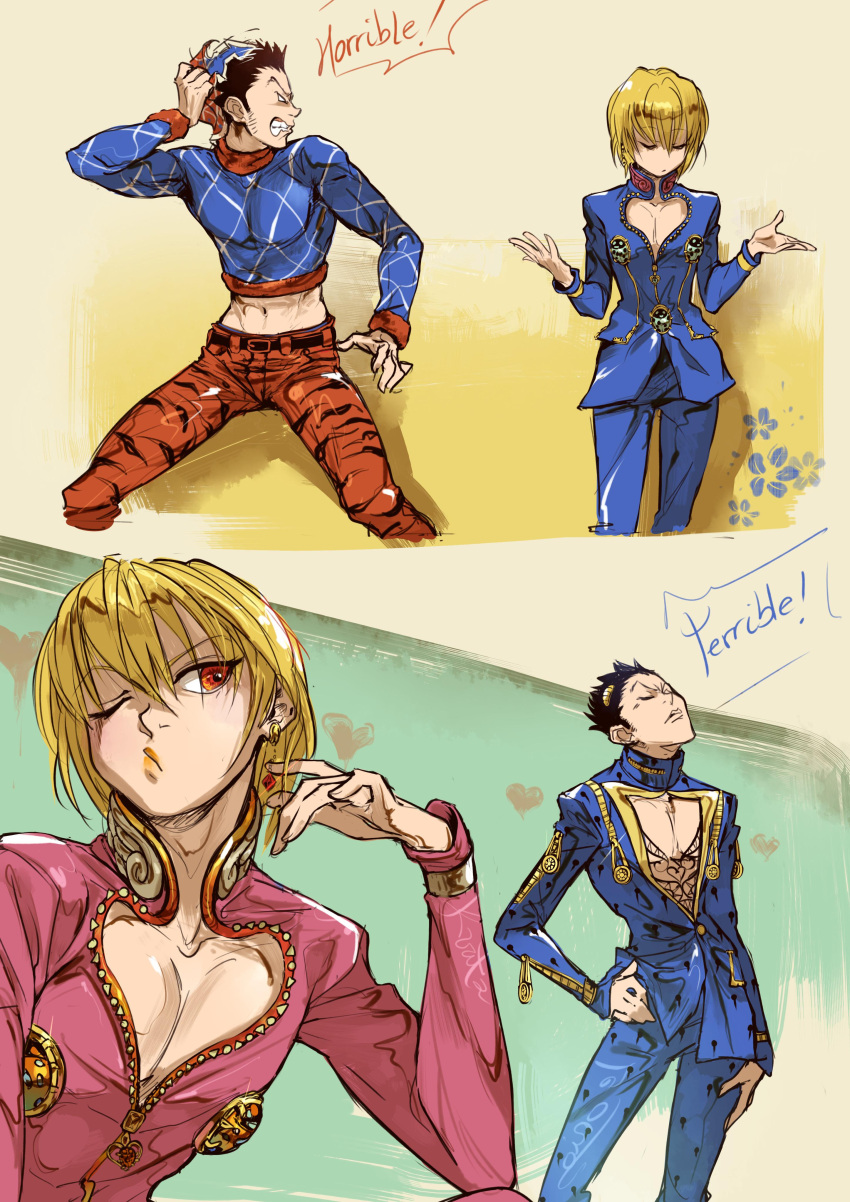 2boys, absurdres, alderion-al, angry, animal_print, black_hair, blonde_hair, bruno_buccellati, bruno_buccellati_(cosplay), cosplay, crop_top, earrings, english_text, giorno_giovanna, giorno_giovanna_(cosplay), guido_mista, guido_mista_(cosplay), hand_on_hip, hat, heart_cutout, highres, hunter_x_hunter, jewelry, jojo_no_kimyou_na_bouken, kurapika, leorio_paladiknight, male_focus, midriff, multiple_boys, red_eyes, shrug, standing, sweater, tiger_print, vento_aureo, w_arms, zipper