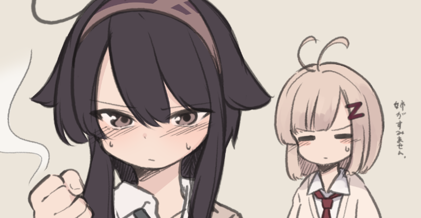 2girls, antenna_hair, bangs, blush, brown_background, brown_eyes, brown_hair, brown_hairband